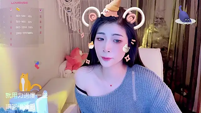 Vaidurya-Yolo live sex cam