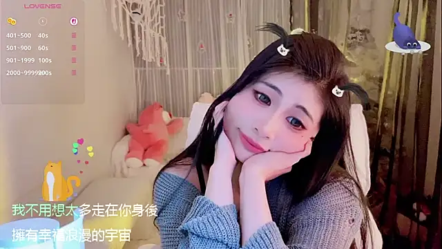 Vaidurya-Yolo's cam snapshot