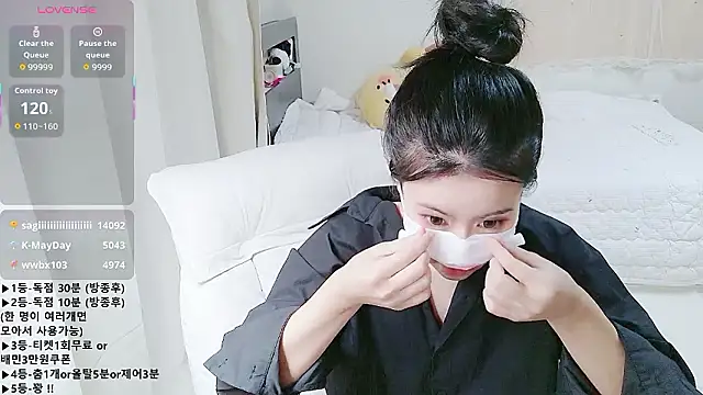 lovelysooni's cam snapshot