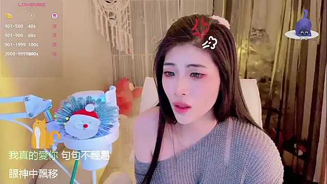 Vaidurya-Yolo's cam snapshot