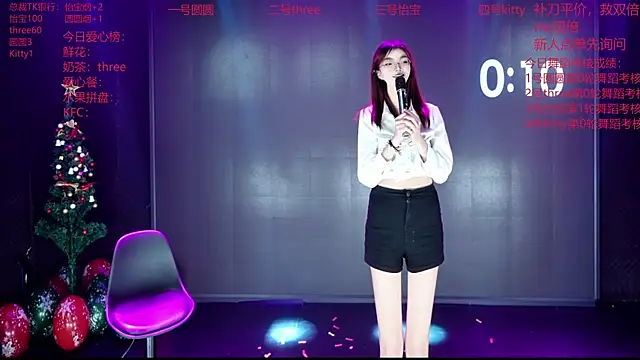 Yangyuba-003's cam snapshot