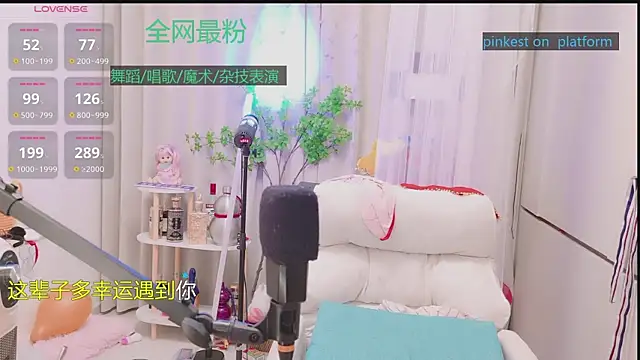 Luck_Lili_ live sex cam