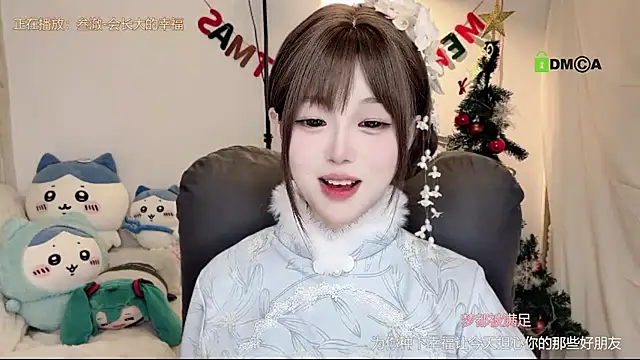 gummy-candy's cam snapshot