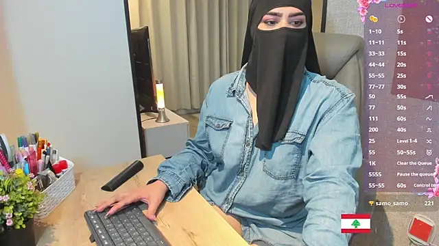 Marjane's cam snapshot