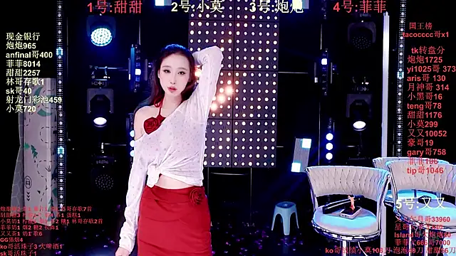 S5-55S's cam snapshot