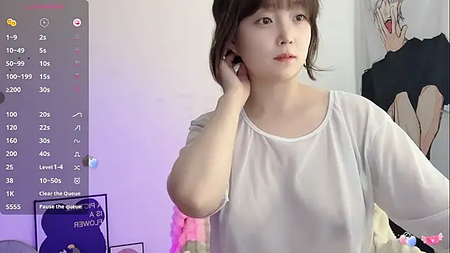 _flipped_ live sex cam