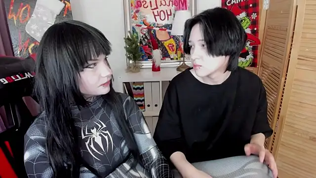 mekurisu's cam snapshot