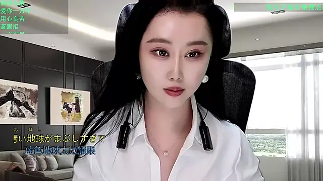 W-E-N-123 live sex cam