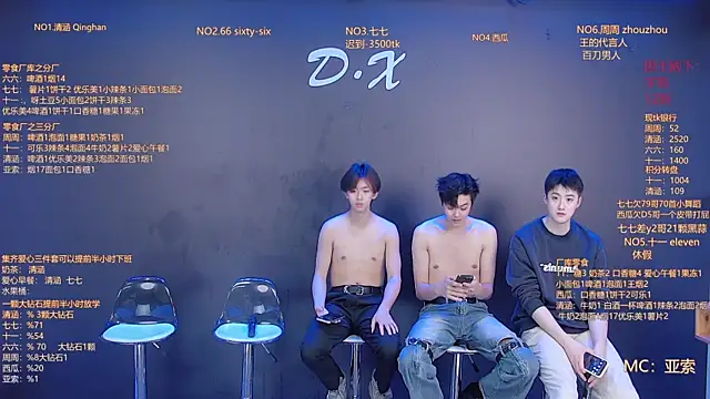 TNT-001 live sex cam