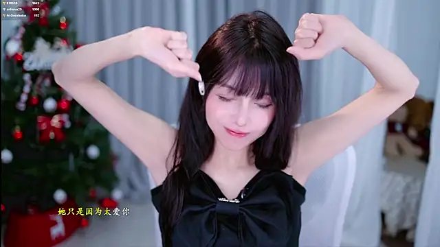 hi-AnAn live sex cam