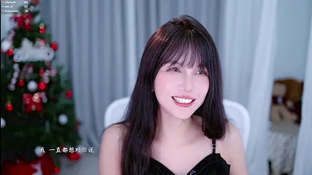 hi-AnAn's cam snapshot