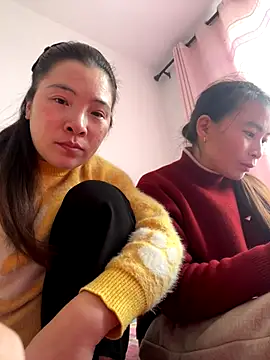 Faded_pink's cam snapshot