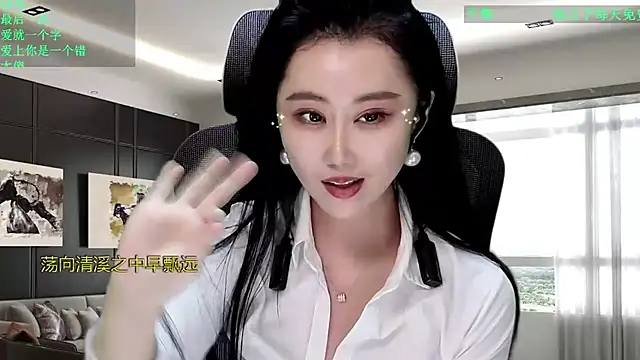 W-E-N-123 live sex cam