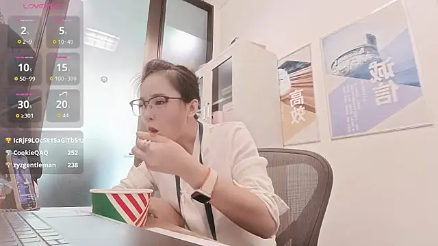 KKMM168's cam snapshot