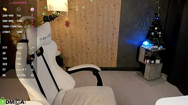 SoftLana's cam snapshot