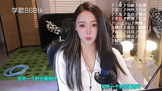 Potatosi's cam snapshot