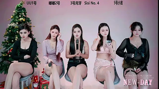 NEW-DAY's cam snapshot