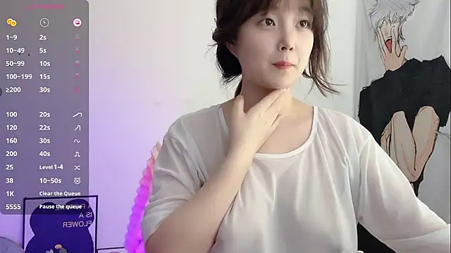 _flipped_ live sex cam