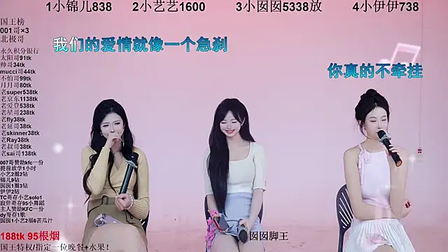 1X-one's cam snapshot