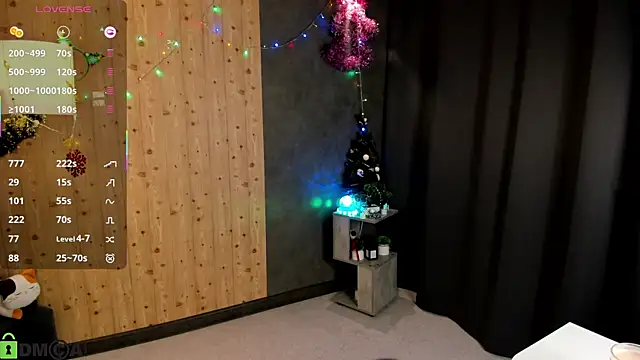 SoftLana's cam snapshot