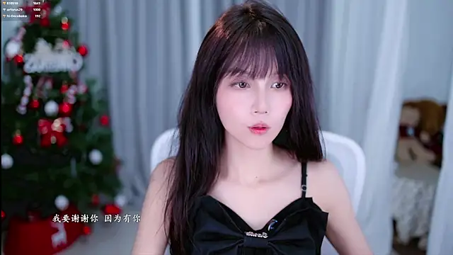 hi-AnAn live sex cam