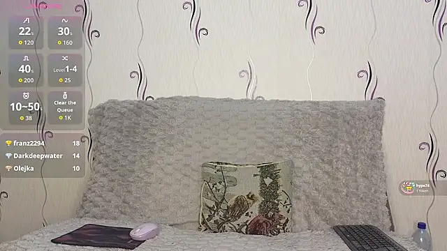 Secret-Smile's cam snapshot