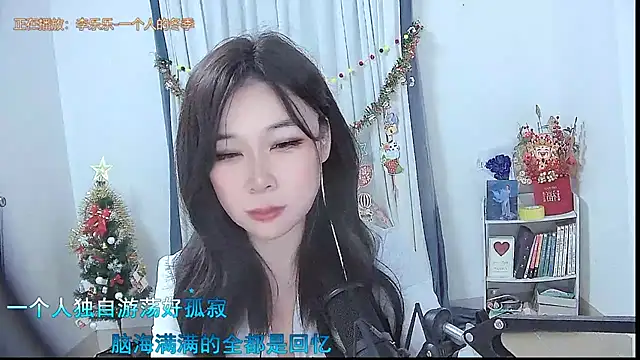 Amity-ox's cam snapshot