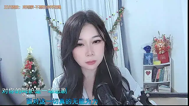 Amity-ox's cam snapshot