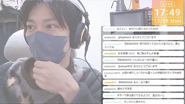 marumaru_00's cam snapshot