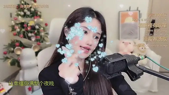 babykitty- live sex cam