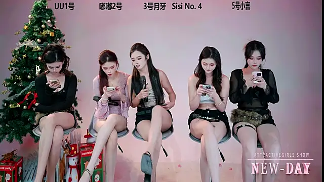 NEW-DAY's cam snapshot