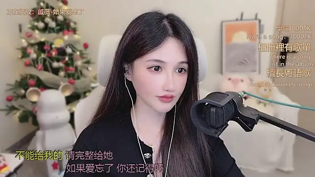 babykitty- live sex cam