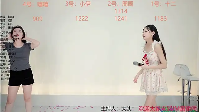 JM-111's cam snapshot