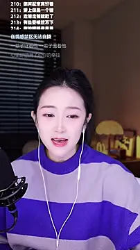 Singer-muzi's cam snapshot