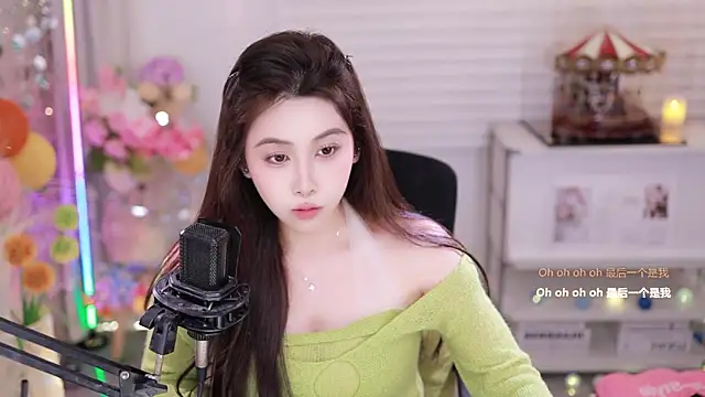 SleepArtist live sex cam