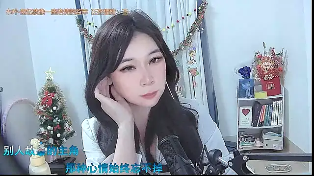 Amity-ox live sex cam