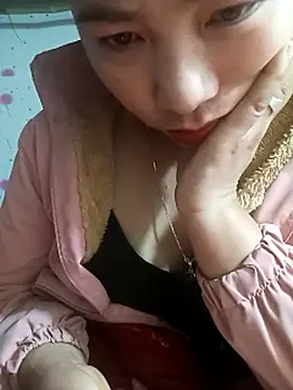 giang0055's cam snapshot