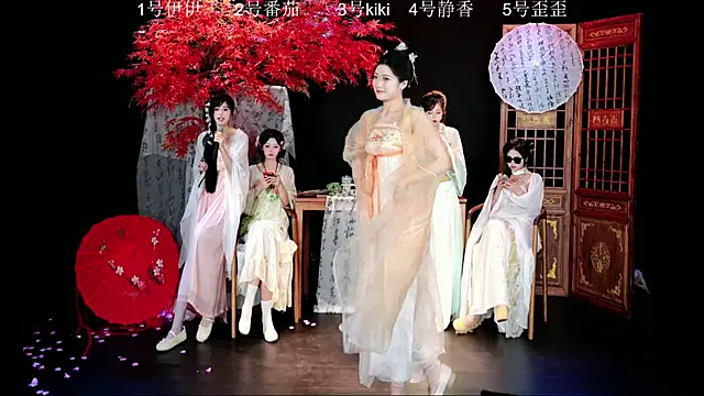 Shiny-girl7788's cam snapshot