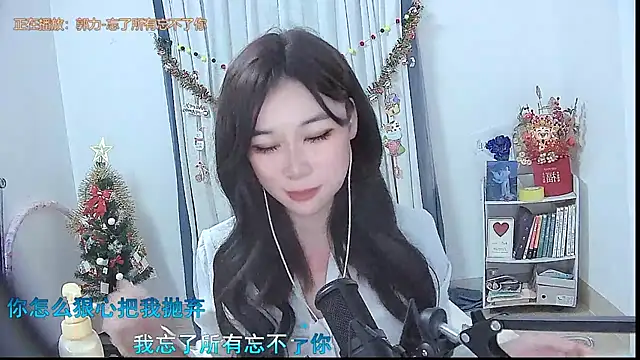 Amity-ox live sex cam