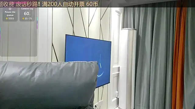 XIAOJIEBB-2025 live sex cam