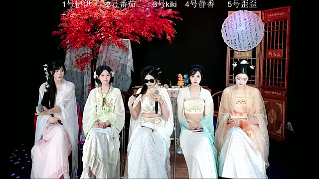 Shiny-girl7788's cam snapshot