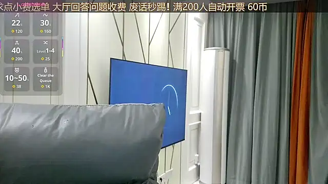 XIAOJIEBB-2025 live sex cam