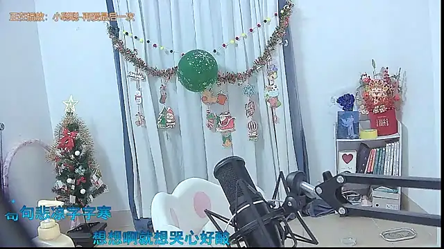 Amity-ox live sex cam