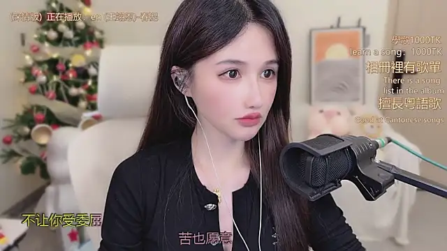 babykitty- live sex cam