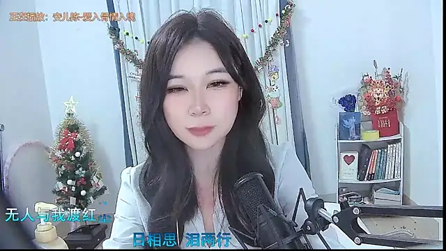 Amity-ox live sex cam