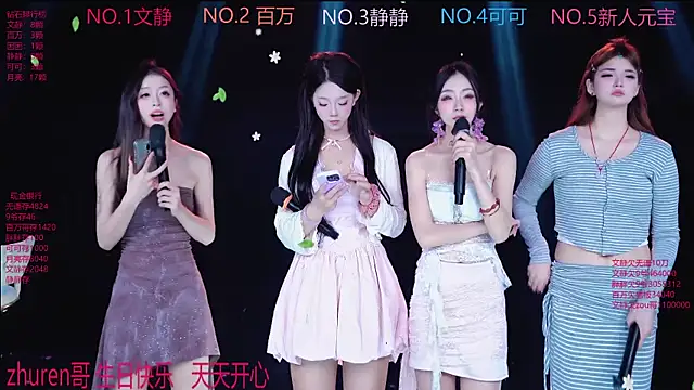 CUTEBABY-101 live sex cam