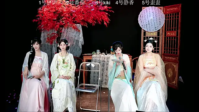 Shiny-girl7788's cam snapshot