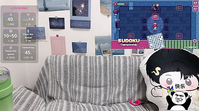 LiLiYbaby's cam snapshot