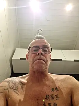 DarrenSullivanSlut live sex cam