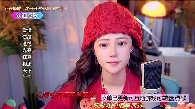 cherry-fa live sex cam